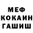 Конопля AK-47 IDA Jakob