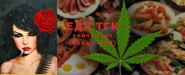 кокаин перу Абдулино