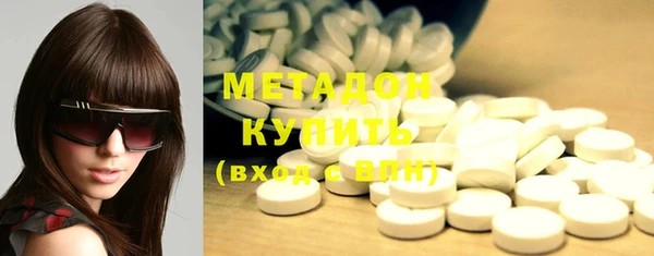 кокаин перу Абдулино