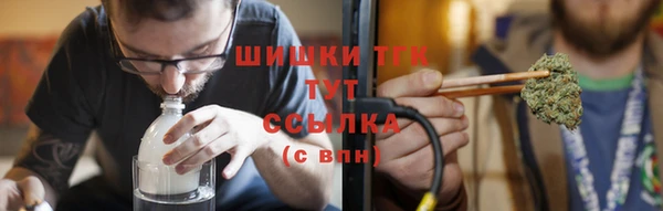 кокаин перу Абдулино