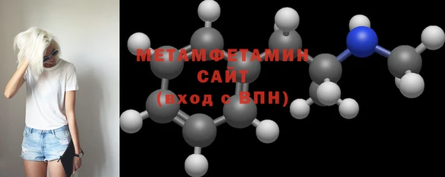кокаин перу Абдулино