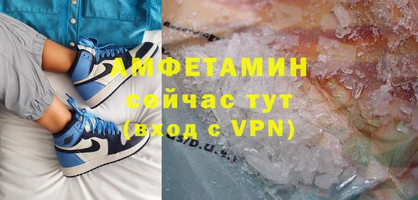 кокаин перу Абдулино
