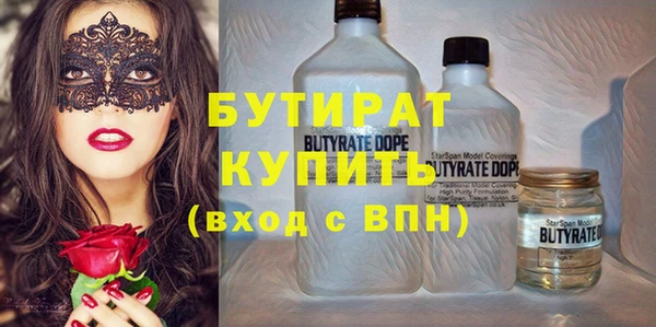 кокаин перу Абдулино