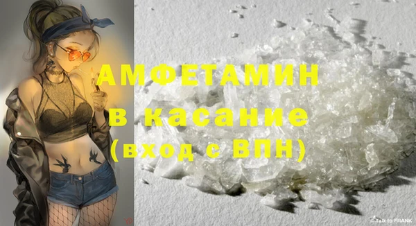 дживик Нея