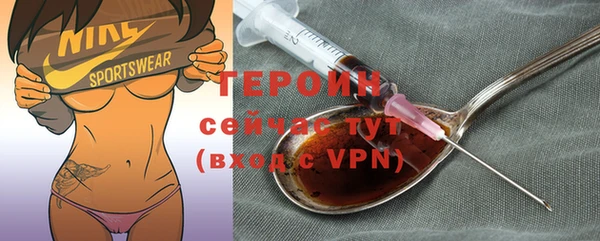 кокаин перу Абдулино