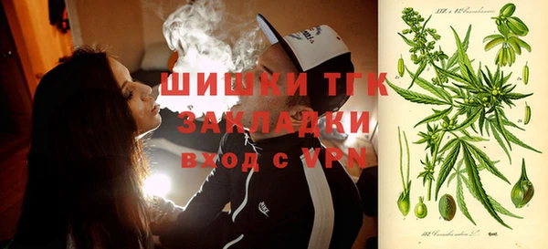 кокаин перу Абдулино