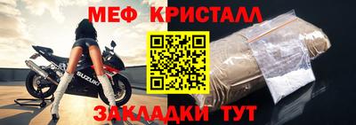 хмурый Пенза