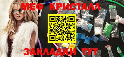 альфа пвп Первоуральск