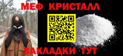 альфа пвп Первоуральск