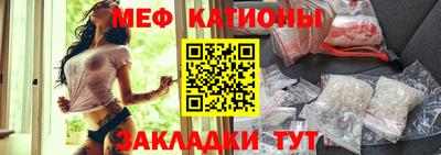 альфа пвп Первоуральск