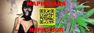 альфа пвп Первоуральск