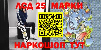 ешки Партизанск