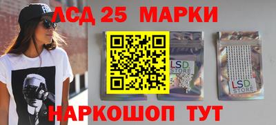 альфа пвп Первоуральск