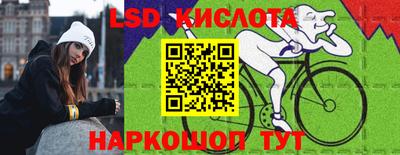 ешки Партизанск