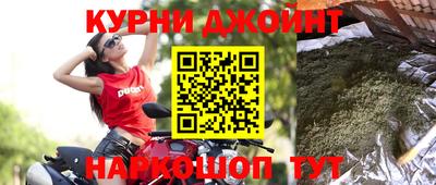 хмурый Пенза