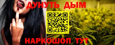 хмурый Пенза