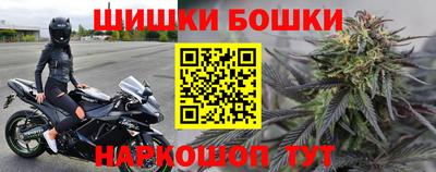 альфа пвп Первоуральск