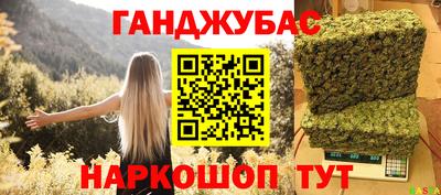 альфа пвп Первоуральск
