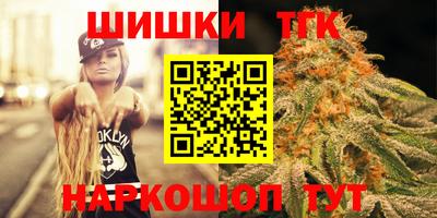 хмурый Пенза