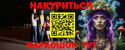 альфа пвп Первоуральск