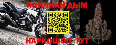 альфа пвп Первоуральск