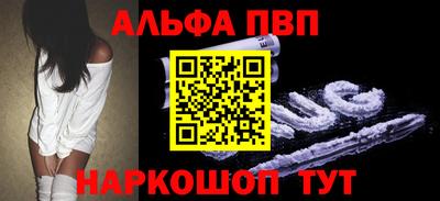 хмурый Пенза