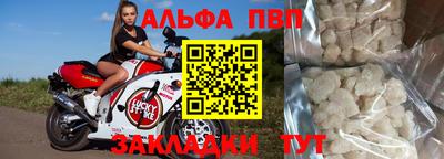 хмурый Пенза