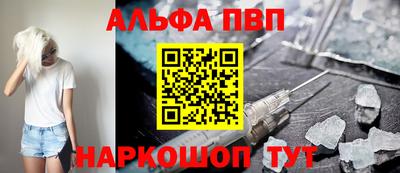ешки Партизанск