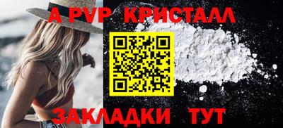 хмурый Пенза