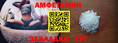 хмурый Пенза