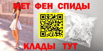 альфа пвп Первоуральск