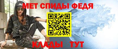 хмурый Пенза