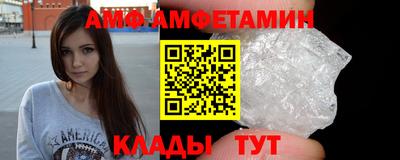 хмурый Пенза