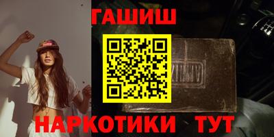 ешки Партизанск