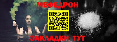 хмурый Пенза