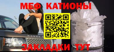 альфа пвп Первоуральск