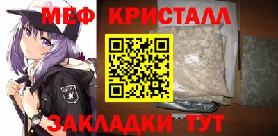 хмурый Пенза
